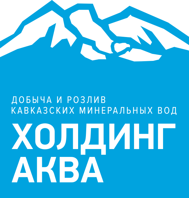 Холдинг Аква